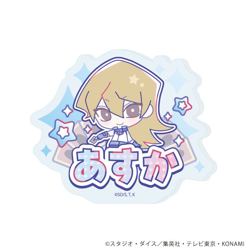 おなまえプレートバッジ「遊☆戯☆王デュエルモンスターズGX Design produced by Sanrio」03/天上院明日香 (コラボイラスト)
