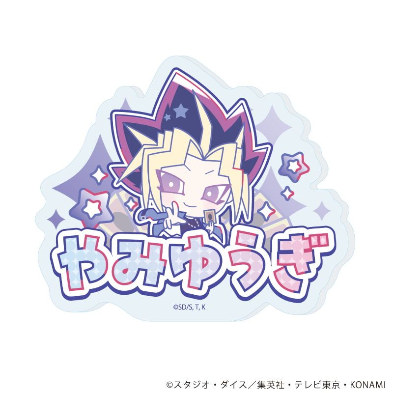 おなまえプレートバッジ「遊☆戯☆王デュエルモンスターズ Design produced by Sanrio」01/闇遊戯(コラボイラスト)