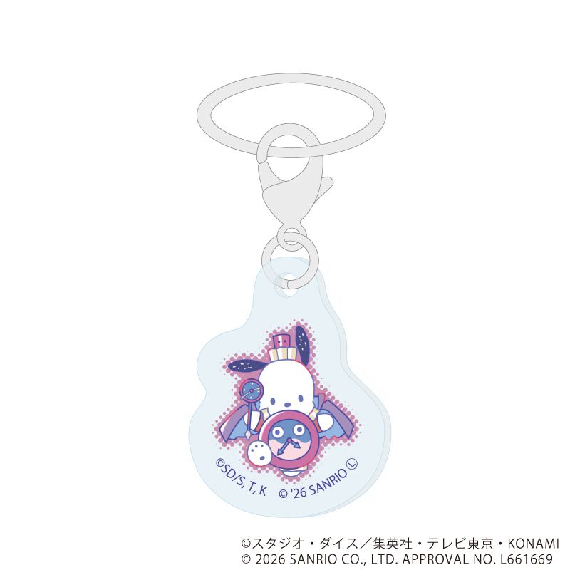 めじるしチャーム「遊☆戯☆王デュエルモンスターズ×サンリオキャラクターズ」01/ブラインド(10種)(コラボイラスト)