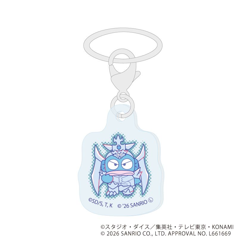 めじるしチャーム「遊☆戯☆王デュエルモンスターズ×サンリオキャラクターズ」01/ブラインド(10種)(コラボイラスト)