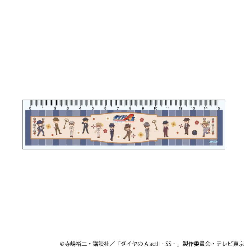 定規15cm「TVアニメ『ダイヤのA actⅡ -Second Season-』」01/整列デザイン(レトロアートイラスト)