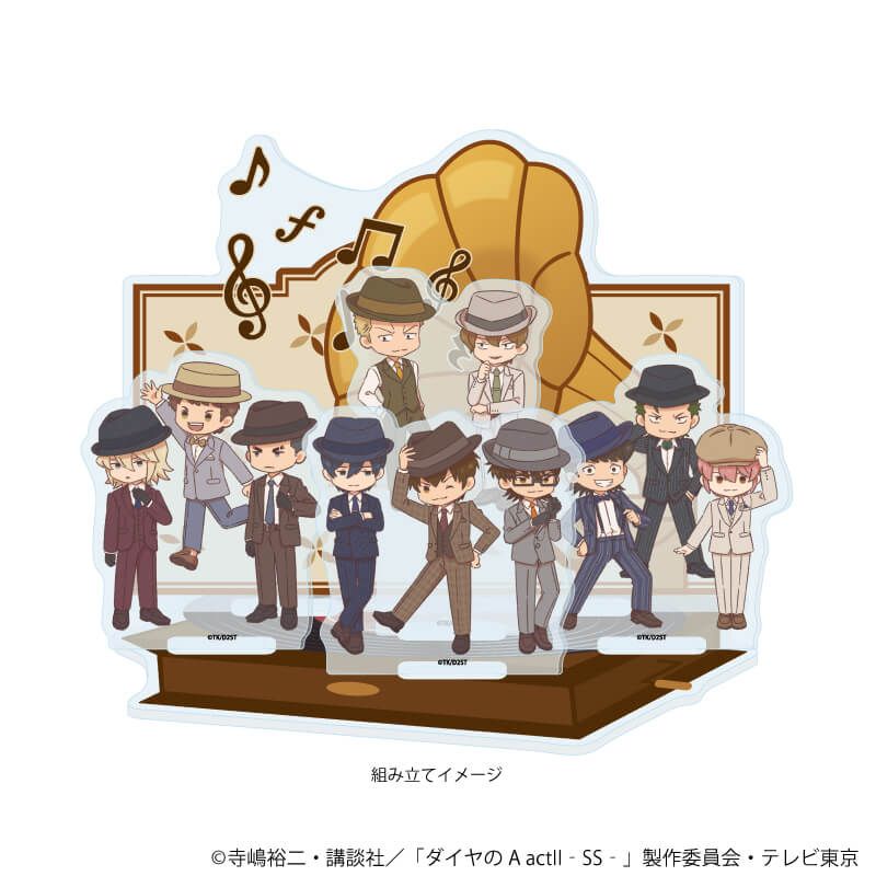 アクリルジオラマ「TVアニメ『ダイヤのA actⅡ -Second Season-』」03/集合デザイン(レトロアートイラスト)