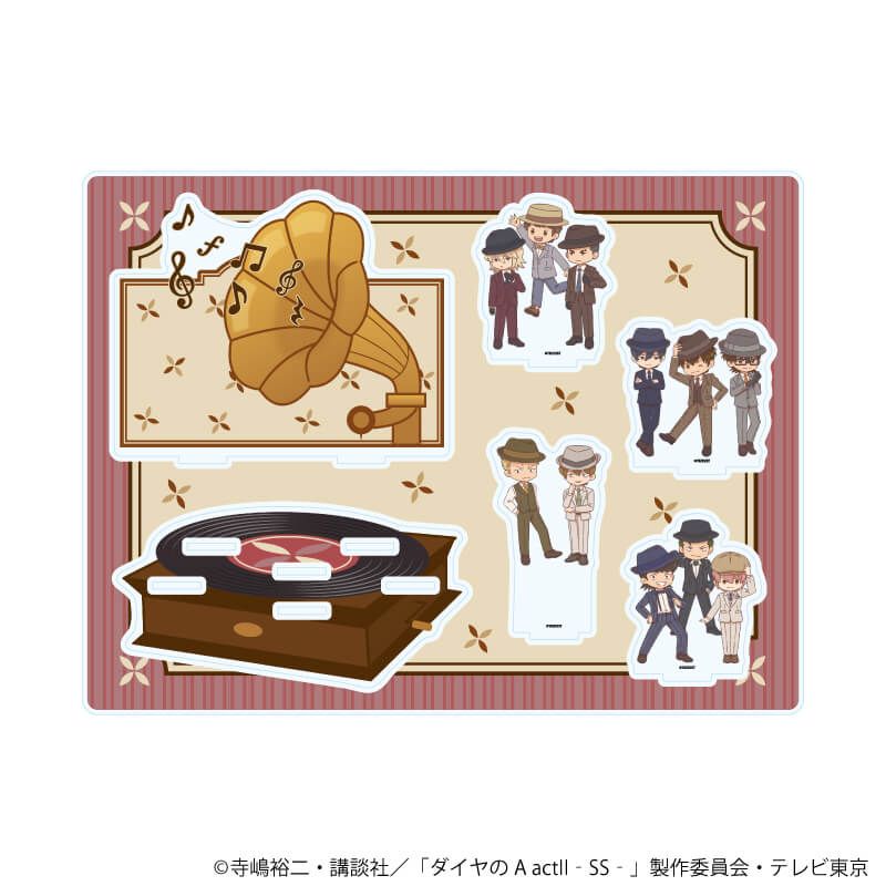 アクリルジオラマ「TVアニメ『ダイヤのA actⅡ -Second Season-』」03/集合デザイン(レトロアートイラスト)