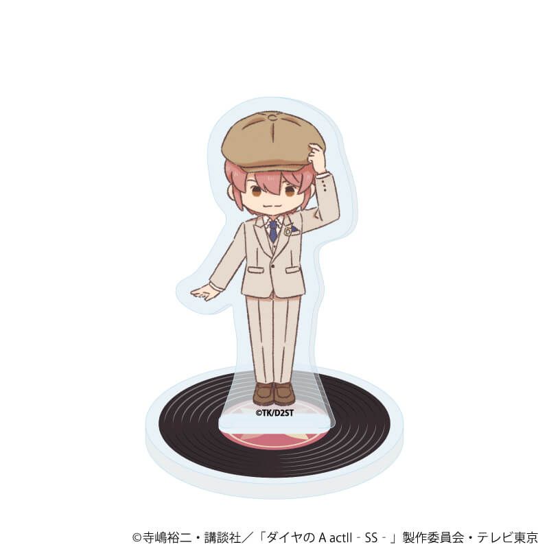 アクリルぷちスタンド「TVアニメ『ダイヤのA actⅡ -Second Season-』」03/コンプリートセット(全11種)(レトロアートイラスト)