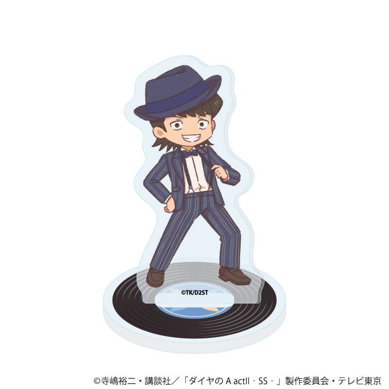 アクリルぷちスタンド「TVアニメ『ダイヤのA actⅡ -Second Season-』」03/コンプリートセット(全11種)(レトロアートイラスト)