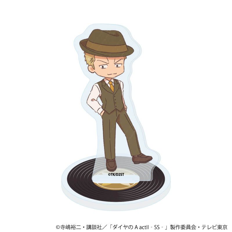 アクリルぷちスタンド「TVアニメ『ダイヤのA actⅡ -Second Season-』」03/コンプリートセット(全11種)(レトロアートイラスト)