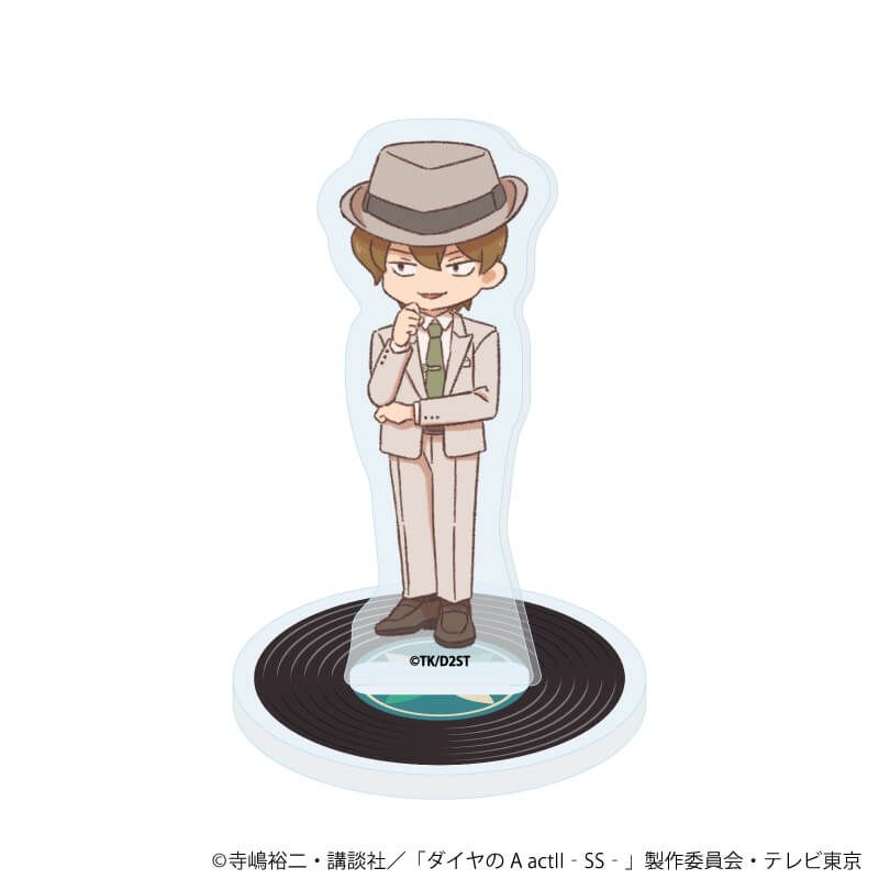 アクリルぷちスタンド「TVアニメ『ダイヤのA actⅡ -Second Season-』」03/コンプリートセット(全11種)(レトロアートイラスト)