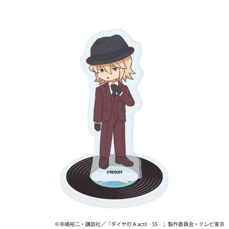 アクリルぷちスタンド「TVアニメ『ダイヤのA actⅡ -Second Season-』」03/コンプリートセット(全11種)(レトロアートイラスト)