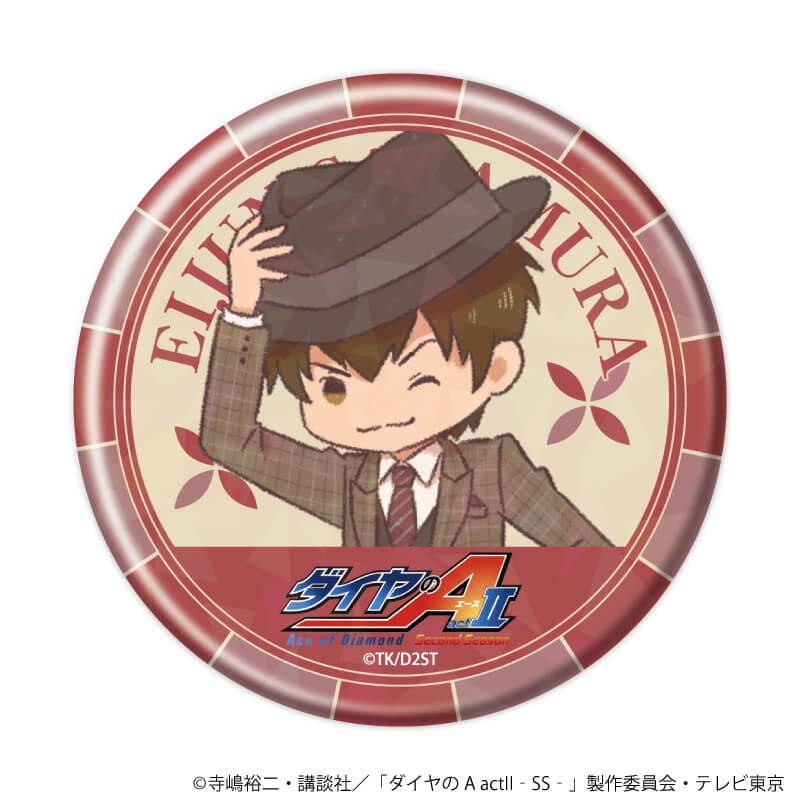 ホログラム缶バッジ(57mm)「TVアニメ『ダイヤのA actⅡ -Second Season-』」02/コンプリートセット(全11種)(レトロアートイラスト)