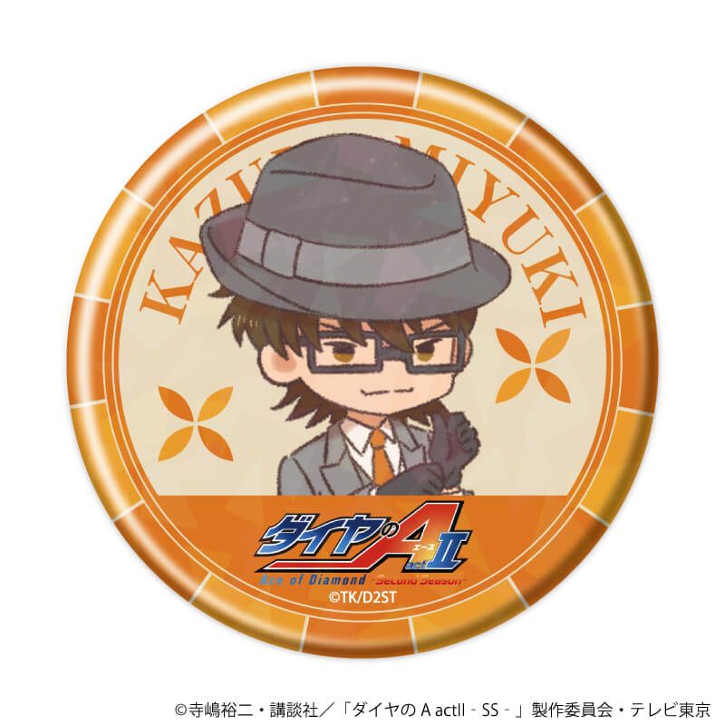 ホログラム缶バッジ(57mm)「TVアニメ『ダイヤのA actⅡ -Second Season-』」02/コンプリートセット(全11種)(レトロアートイラスト)