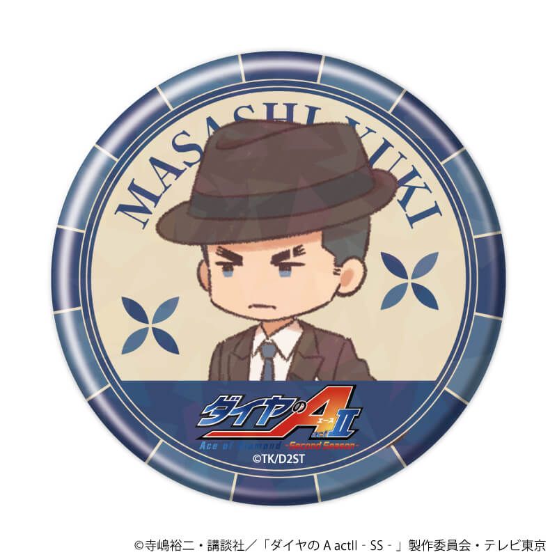 ホログラム缶バッジ(57mm)「TVアニメ『ダイヤのA actⅡ -Second Season-』」02/コンプリートセット(全11種)(レトロアートイラスト)