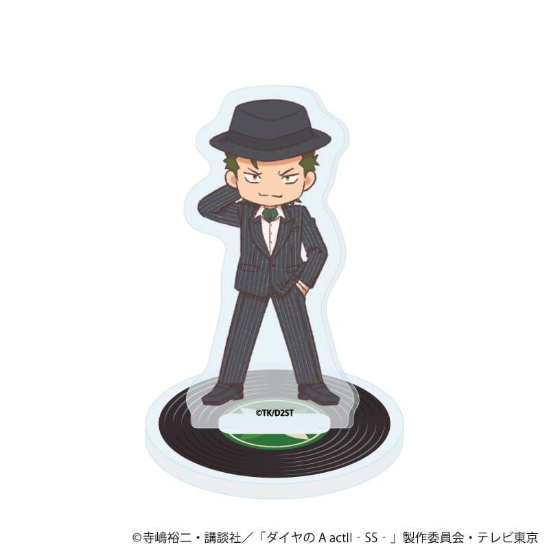 アクリルぷちスタンド「TVアニメ『ダイヤのA actⅡ -Second Season-』」03/ブラインド(11種)(レトロアートイラスト)