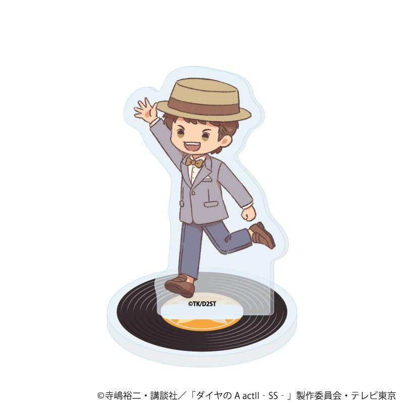 アクリルぷちスタンド「TVアニメ『ダイヤのA actⅡ -Second Season-』」03/ブラインド(11種)(レトロアートイラスト)