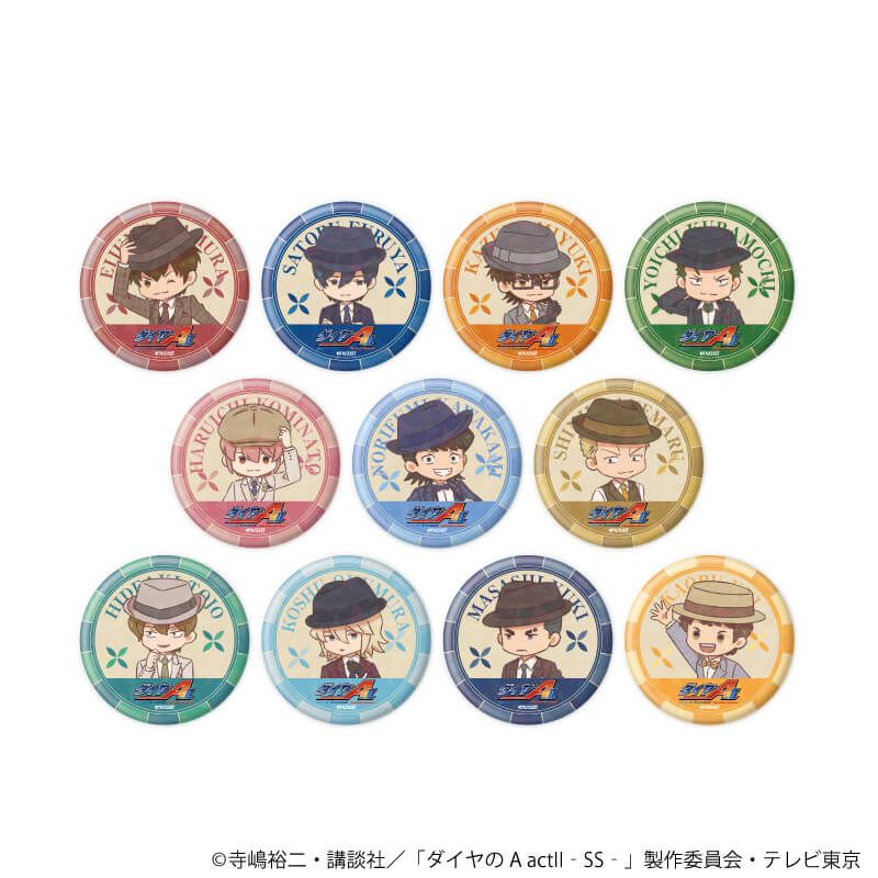 ホログラム缶バッジ(57mm)「TVアニメ『ダイヤのA actⅡ -Second Season-』」02/ブラインド(11種)(レトロアートイラスト)