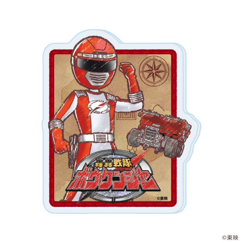 アクリルマグネット「轟轟戦隊ボウケンジャー」01/コンプリートセット(全6種)(グラフアートイラスト)