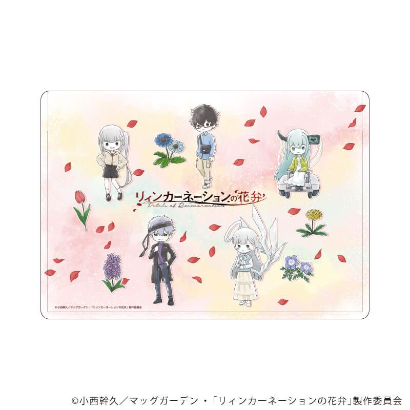 キャラクリアケース「TVアニメ『リィンカーネーションの花弁』」01/春私服ver.(グラフアートイラスト)