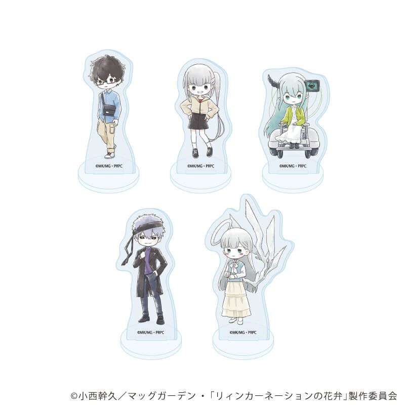 アクリルぷちスタンド「TVアニメ『リィンカーネーションの花弁』」01/春私服ver. コンプリートセット(全5種)(グラフアートイラスト)