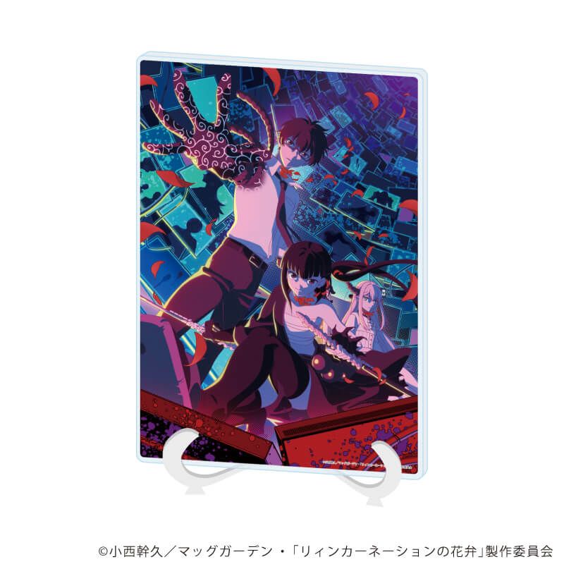 アクリルアートボード(A5サイズ)「TVアニメ『リィンカーネーションの花弁』」01/キービジュアルデザイン(公式イラスト)