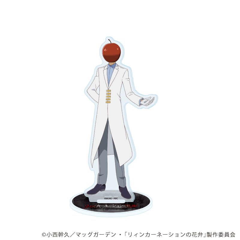 アクリルスタンド「TVアニメ『リィンカーネーションの花弁』」06/I・ニュートン(公式イラスト)