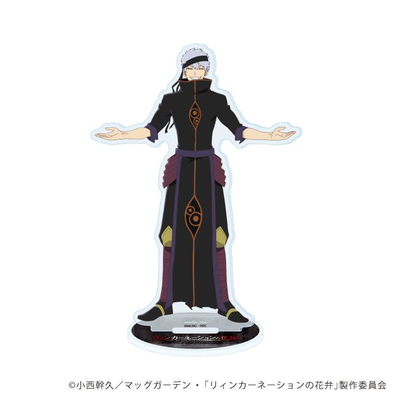 アクリルスタンド「TVアニメ『リィンカーネーションの花弁』」04/項扇羽(公式イラスト)