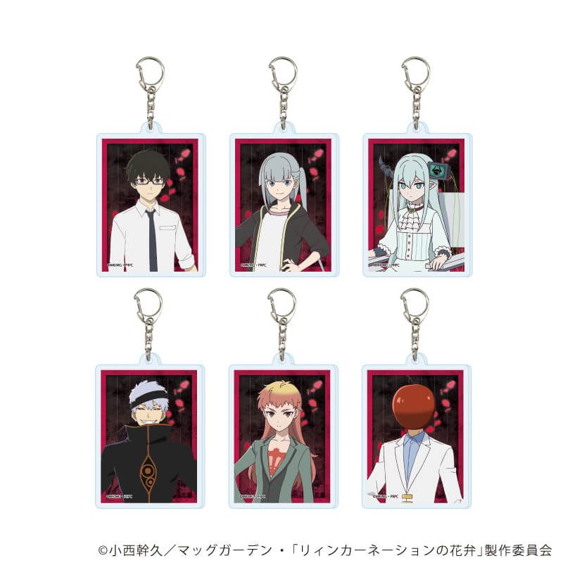 アクリルキーホルダー「TVアニメ『リィンカーネーションの花弁』」01/コンプリートセット(全6種)(公式イラスト)