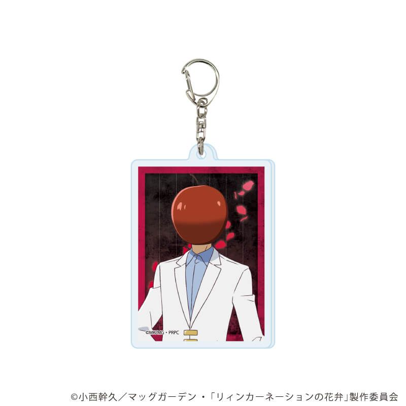 アクリルキーホルダー「TVアニメ『リィンカーネーションの花弁』」01/コンプリートセット(全6種)(公式イラスト)