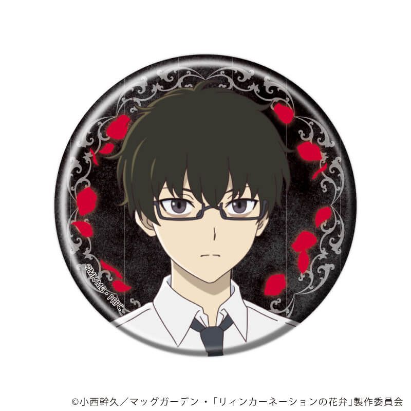缶バッジ「TVアニメ『リィンカーネーションの花弁』」01/コンプリートセット(全6種)(公式イラスト)