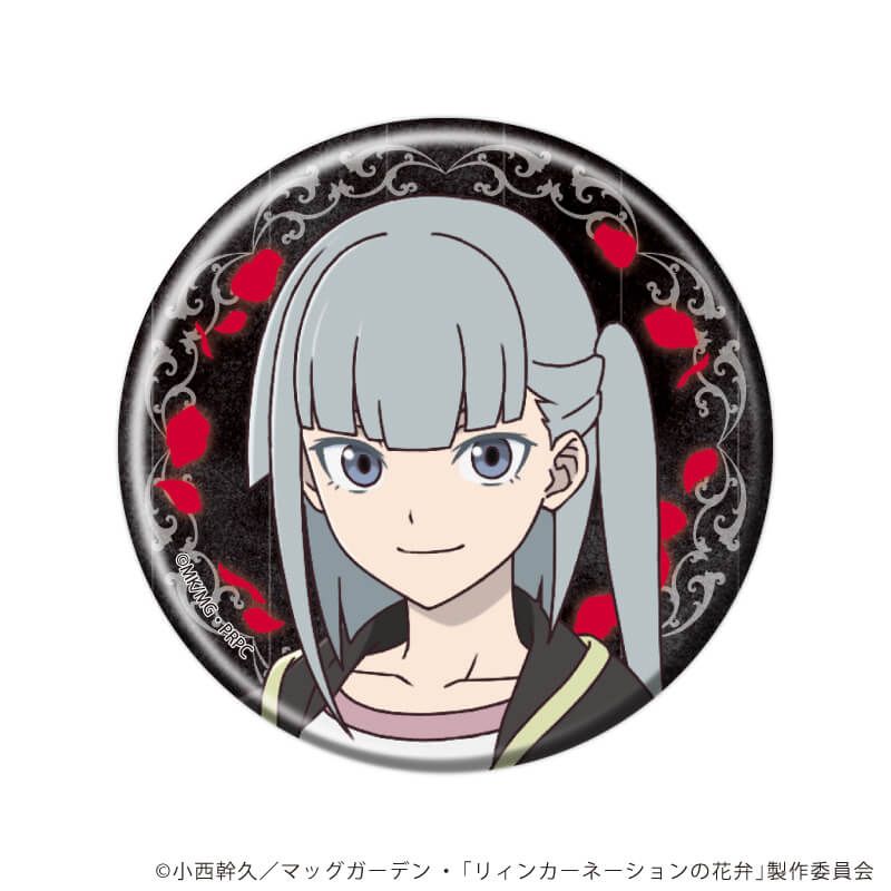 缶バッジ「TVアニメ『リィンカーネーションの花弁』」01/コンプリートセット(全6種)(公式イラスト)
