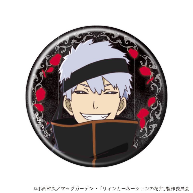 缶バッジ「TVアニメ『リィンカーネーションの花弁』」01/コンプリートセット(全6種)(公式イラスト)