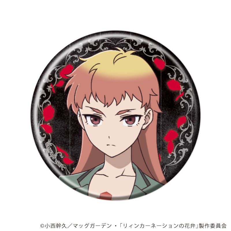 缶バッジ「TVアニメ『リィンカーネーションの花弁』」01/コンプリートセット(全6種)(公式イラスト)