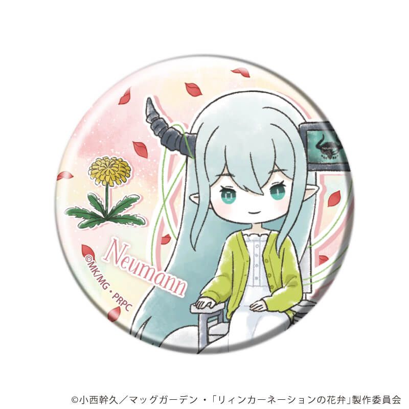 缶バッジ「TVアニメ『リィンカーネーションの花弁』」02/春私服ver. ブラインド(5種)(グラフアートイラスト)