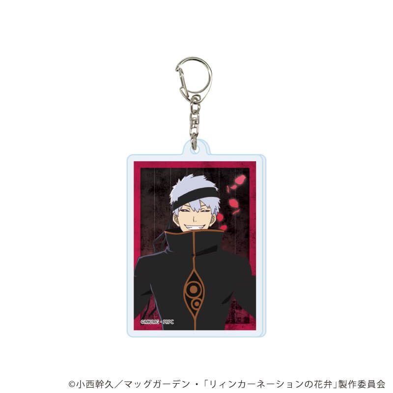 アクリルキーホルダー「TVアニメ『リィンカーネーションの花弁』」01/ブラインド(6種)(公式イラスト)