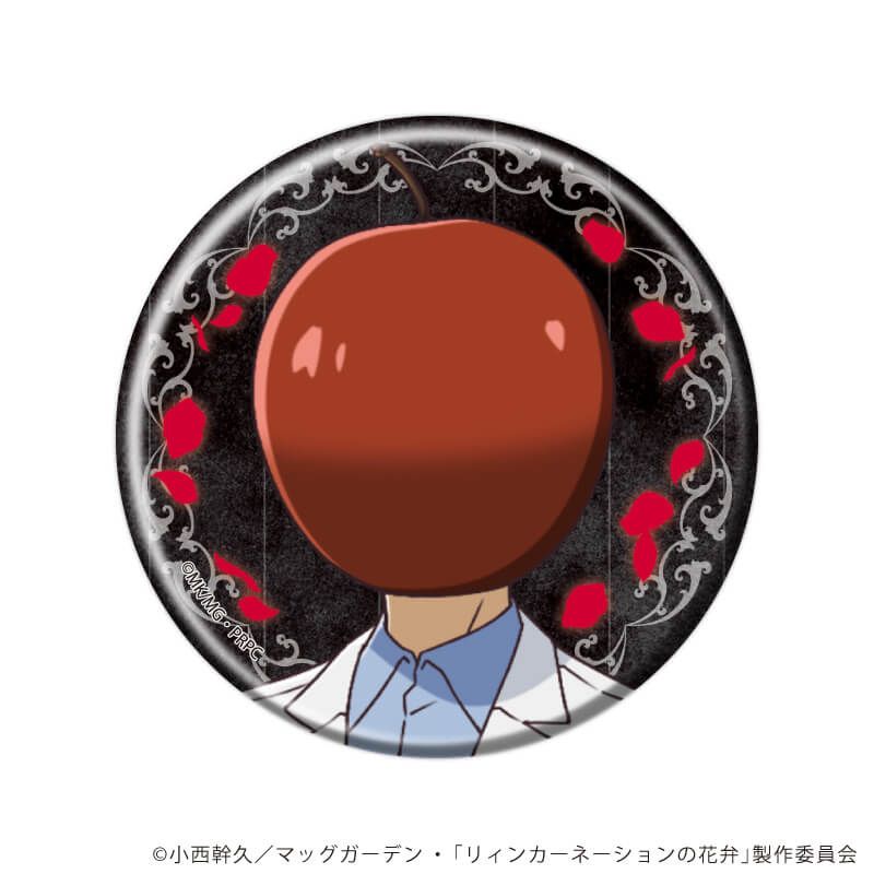 缶バッジ「TVアニメ『リィンカーネーションの花弁』」01/ブラインド(6種)(公式イラスト)