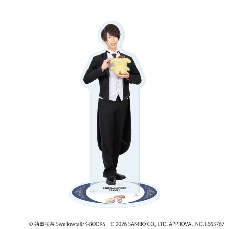 アクリルスタンド「執事喫茶スワロウテイル×サンリオキャラクターズ」06/能見×ポムポムプリン