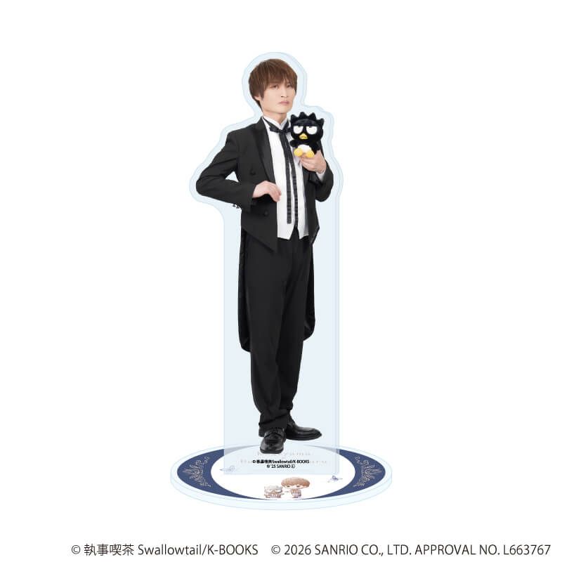 アクリルスタンド「執事喫茶スワロウテイル×サンリオキャラクターズ」05/影山×バッドばつ丸