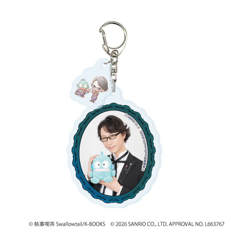 パーツ付きアクリルキーホルダー「執事喫茶スワロウテイル×サンリオキャラクターズ」01/コンプリートセット(全6種)