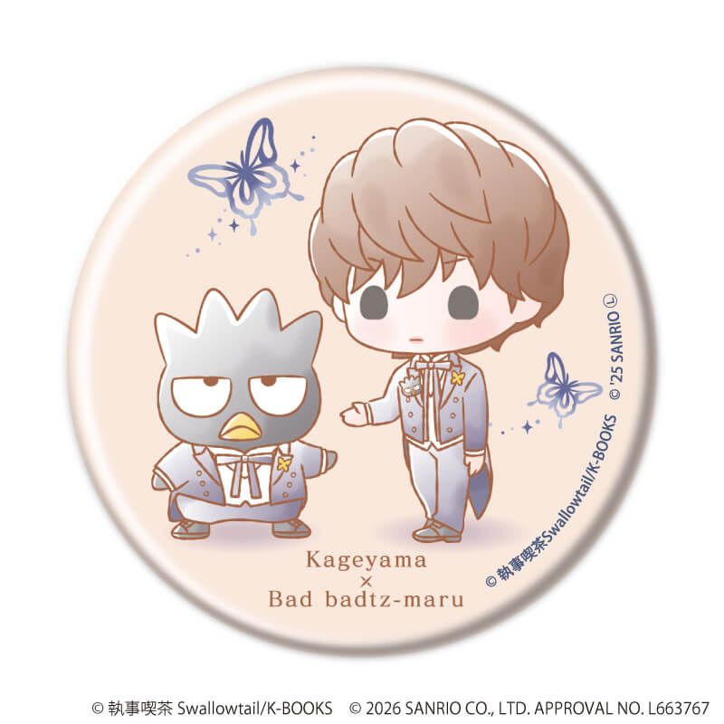 缶バッジ「執事喫茶スワロウテイル×サンリオキャラクターズ」01/コンプリートセット(全12種)