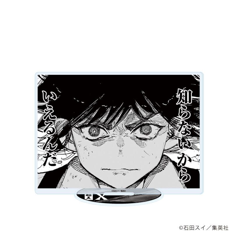 アクリルスタンド「超人X」03/乙田エリイ(公式イラスト)