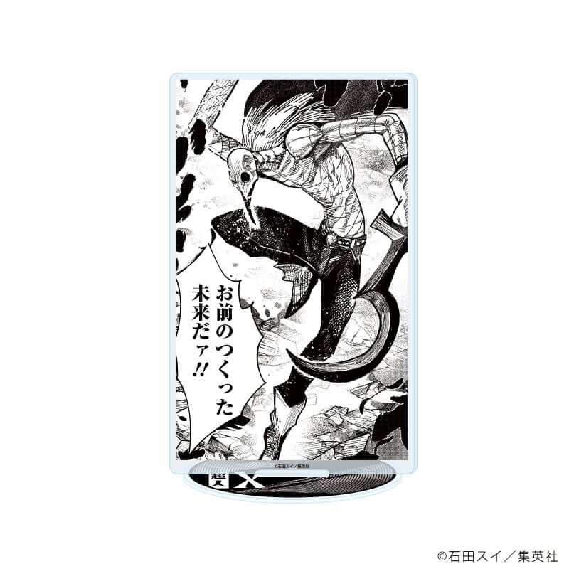 アクリルスタンド「超人X」01/黒原トキオ(公式イラスト)