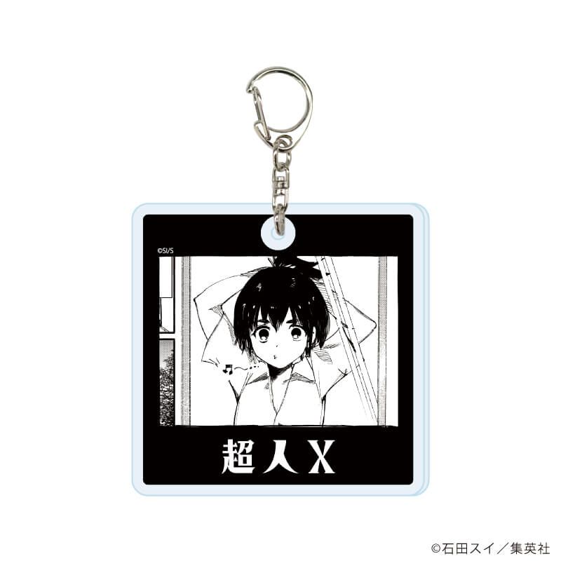 アクリルキーホルダー「超人X」01/コンプリートセット(全8種)(公式イラスト)