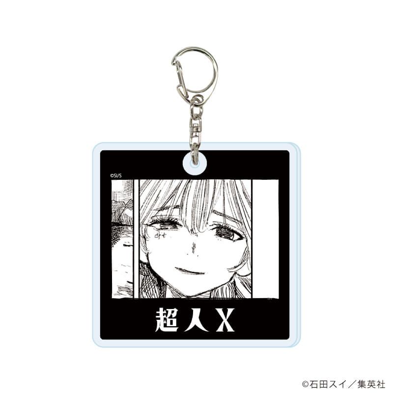 アクリルキーホルダー「超人X」01/コンプリートセット(全8種)(公式イラスト)