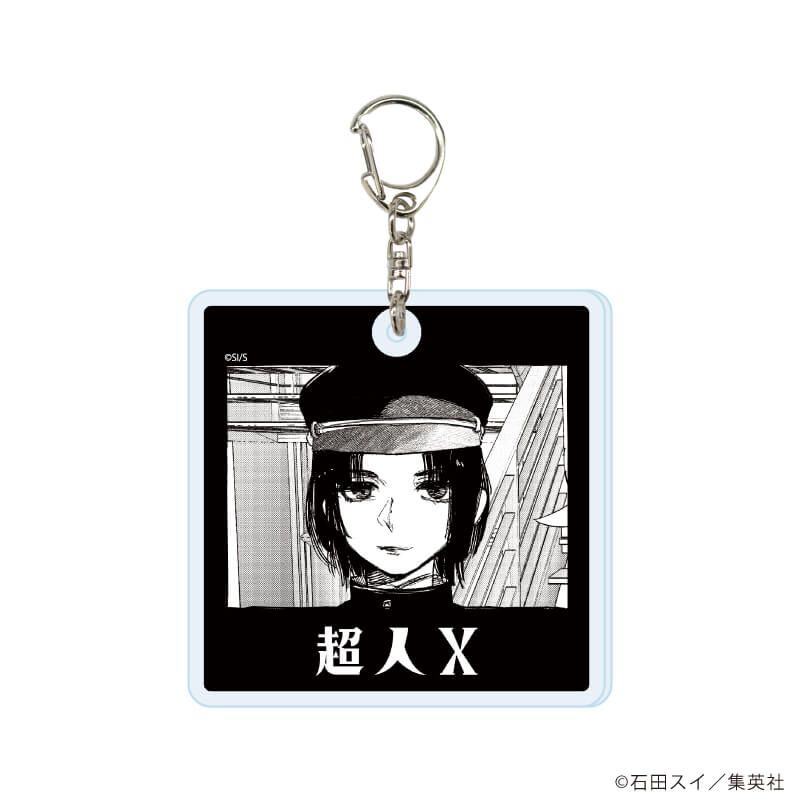 アクリルキーホルダー「超人X」01/コンプリートセット(全8種)(公式イラスト)