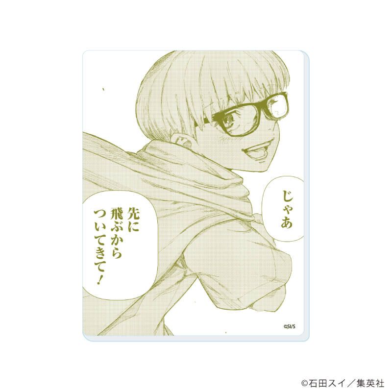 アクリルカード「超人X」01/コンプリートセット(全8種)(公式イラスト)