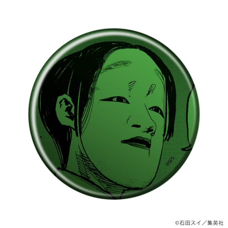 缶バッジ「超人X」01/ブラインド(8種)(公式イラスト)