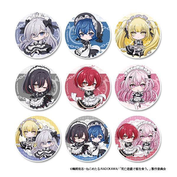 TVアニメ「死亡遊戯で飯を食う。」 ぷちちょこトレーディング缶バッジ(BOX)