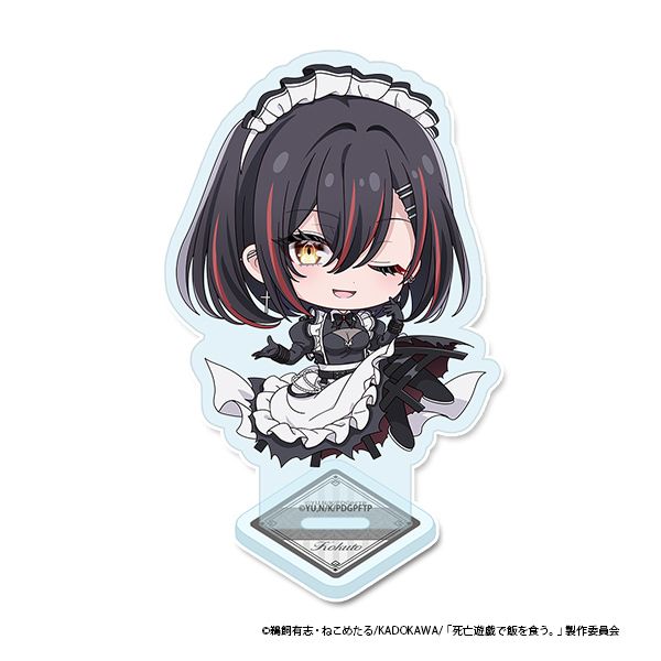 TVアニメ「死亡遊戯で飯を食う。」 ぷちちょこアクリルスタンド【黒糖】