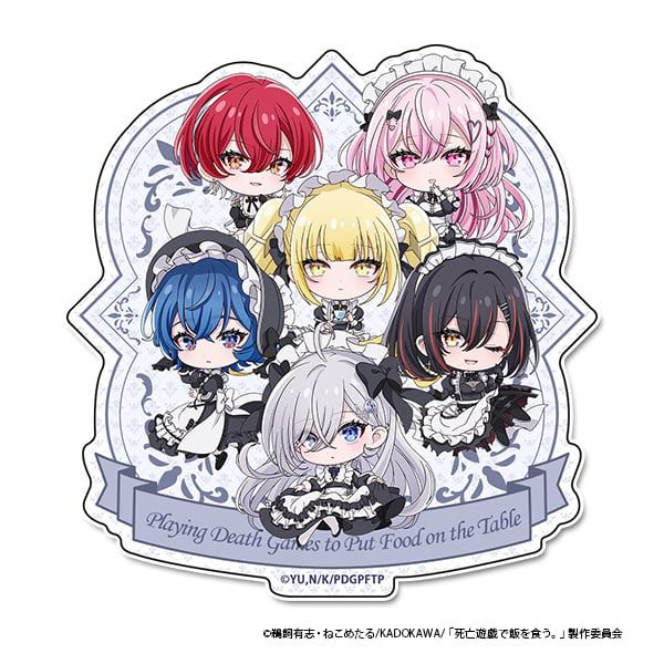 TVアニメ「死亡遊戯で飯を食う。」 ぷちちょこマグネットステッカー
