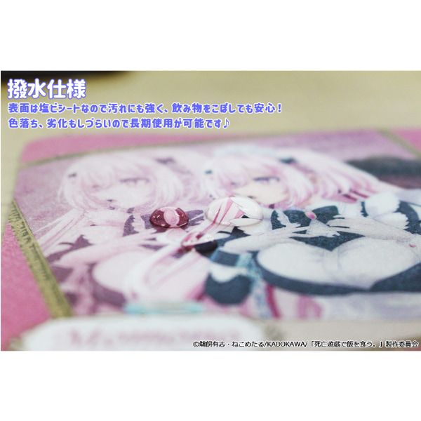 TVアニメ「死亡遊戯で飯を食う。」 ラバーマットコースター【桃乃】