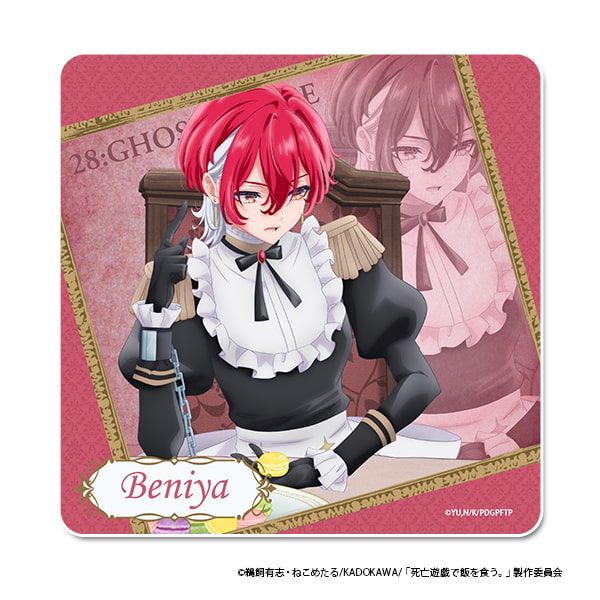 TVアニメ「死亡遊戯で飯を食う。」 ラバーマットコースター【紅野】