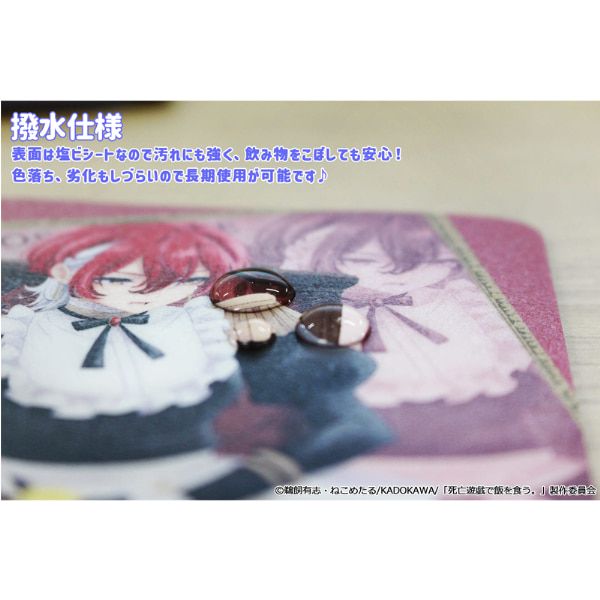 TVアニメ「死亡遊戯で飯を食う。」 ラバーマットコースター【紅野】